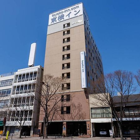 Toyoko Inn Shimonoseki Kaikyo Yume Tower Mae Εξωτερικό φωτογραφία