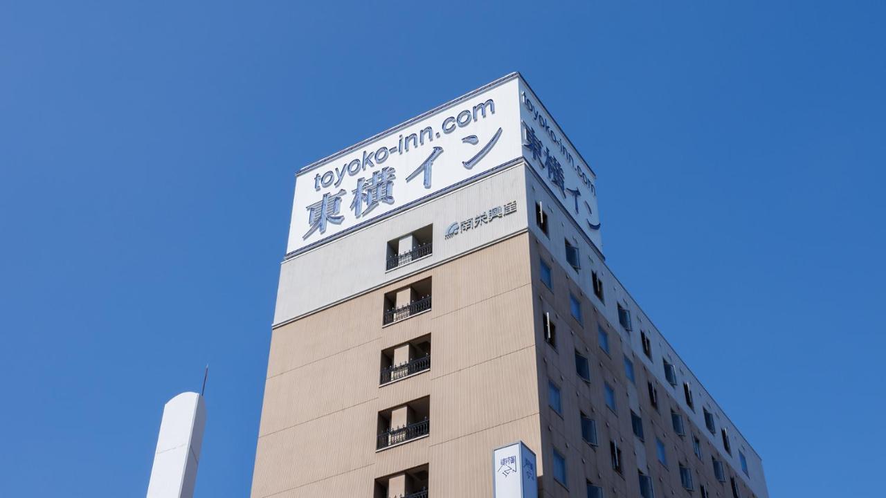 Toyoko Inn Shimonoseki Kaikyo Yume Tower Mae Εξωτερικό φωτογραφία