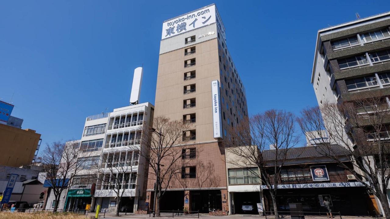 Toyoko Inn Shimonoseki Kaikyo Yume Tower Mae Εξωτερικό φωτογραφία