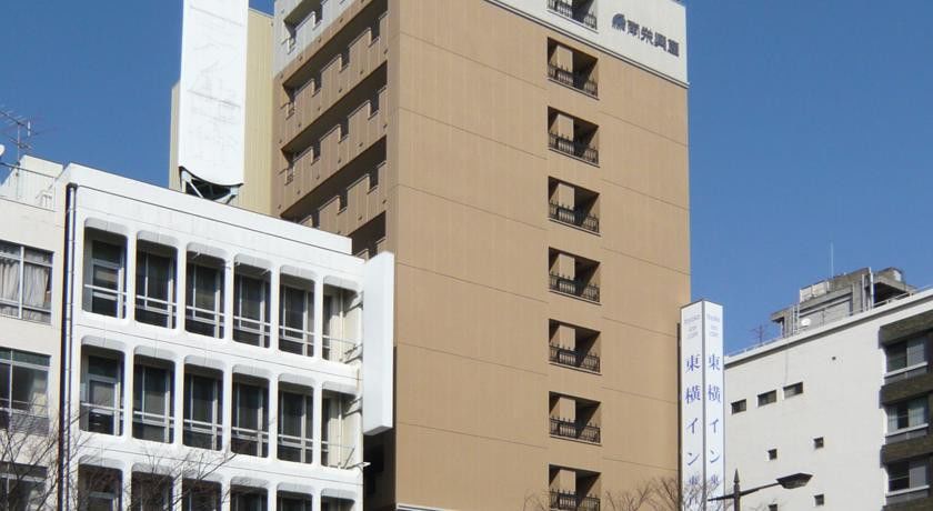 Toyoko Inn Shimonoseki Kaikyo Yume Tower Mae Εξωτερικό φωτογραφία